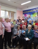 Да здравствует сюрприз!